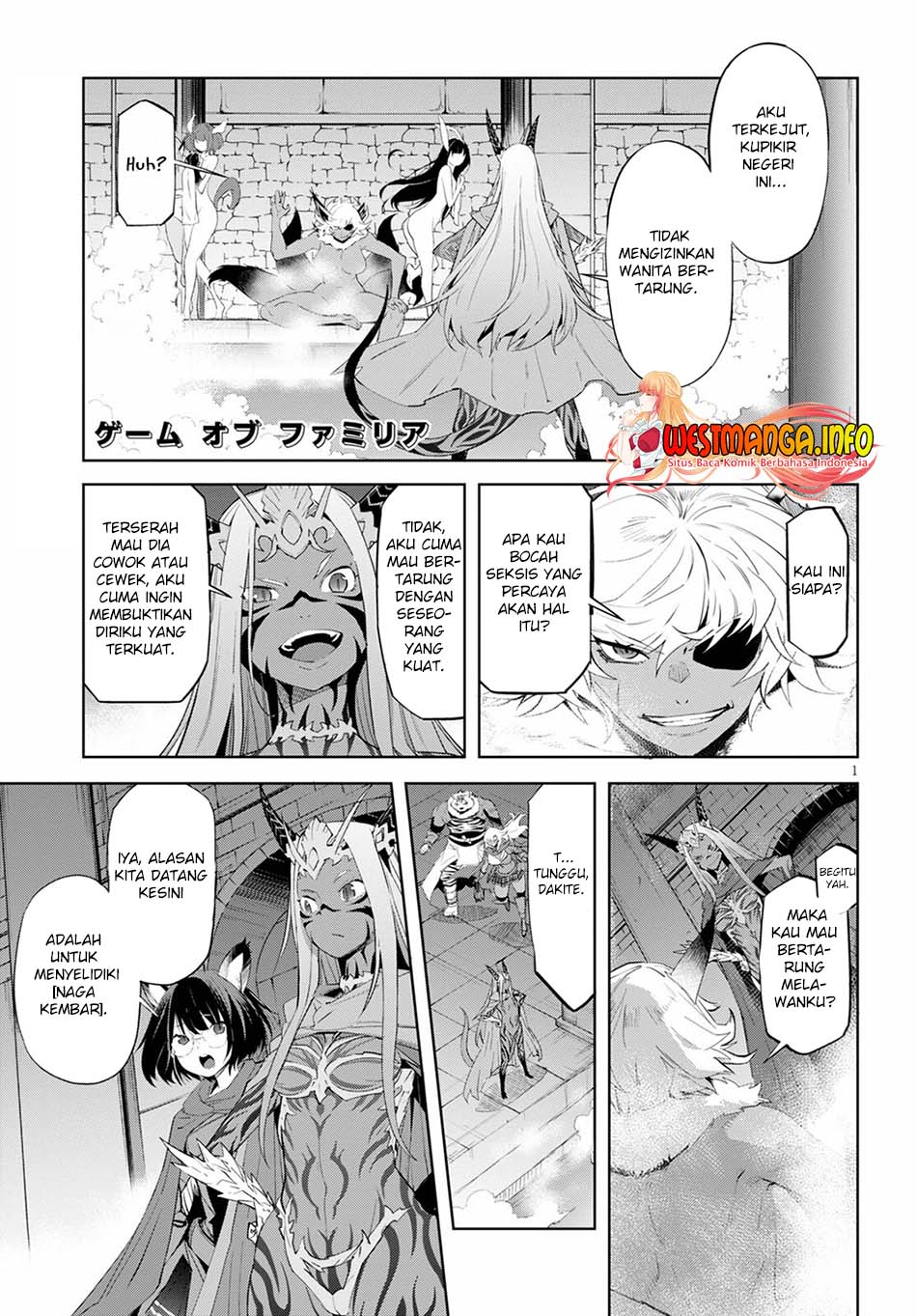 Game obu Familia – Family Senki Chapter 39 Gambar 4